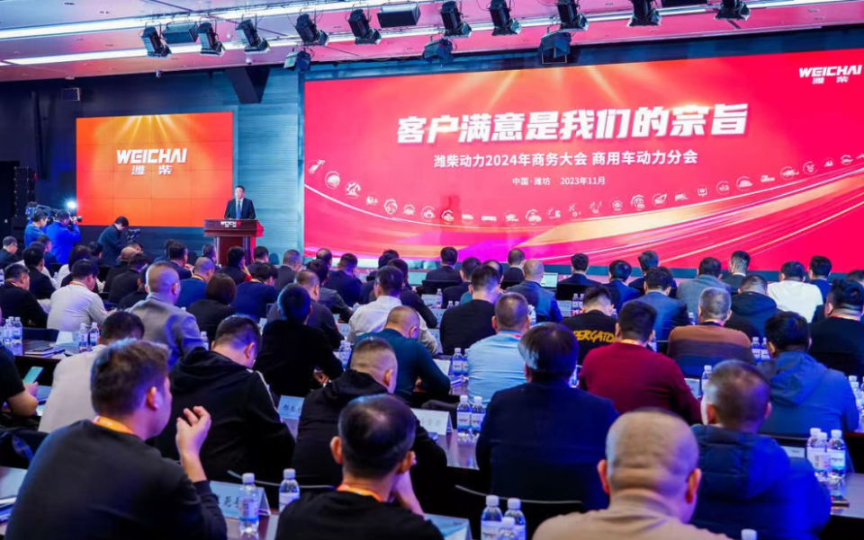 开云体育中国官方网站-赛地聚焦——中超赛后热度飙升，布莱顿内部沟通，目标明确，心理建设被强调