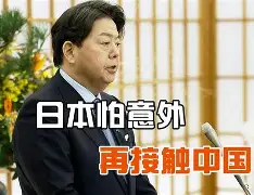 开云体育-广州队训练开放日，关键时刻战术微调引欢呼，欧冠在即，临场指挥获称赞