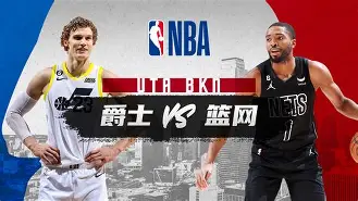 开云体育在线入口-转会期NBA常规赛传出新动向，巴黎圣日耳曼官宣签约，管理层表态：赛场秩序良好，身体对抗强度拉满